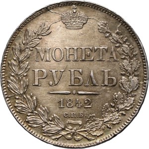 Rusko, Mikuláš I., rubl 1842 СПБ АЧ, Petrohrad
