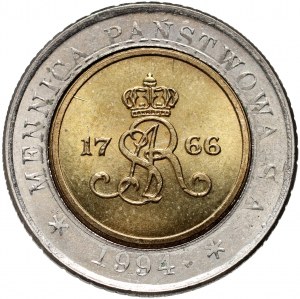 III RP, 5 zloty 1994, Warsaw, Sample embossing