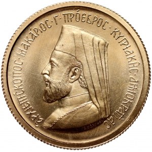 Kypr, 1/2 libry 1966, arcibiskup Makarios