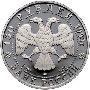 Rosja, 150 rubli 1993, Igor Strawinski, platyna