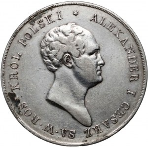 Royaume du Congrès, Alexandre Ier, 10 or 1823 IB, Varsovie