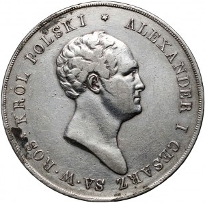 Królestwo Kongresowe, Aleksander I, 10 złotych 1823 IB, Warszawa