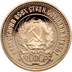 Rusko, ZSSR, jún 1980, Moskva, zrkadlová známka (Proof)