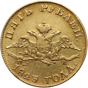 Rusko, Alexandr I., 5 rublů 1823 СПБ ПС, Petrohrad