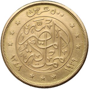 Égypte, Fouad Ier, 500 piastres (qirsh) 1348 H (1929)