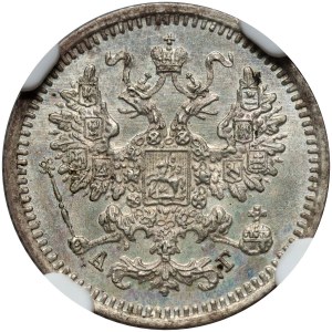 Russia, Alessandro III, 5 copechi 1888 СПБ АГ, San Pietroburgo
