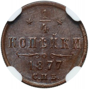 Rusko, Alexander II, Poluška (1/4 kopejky) 1877 СПБ, Sankt Peterburg