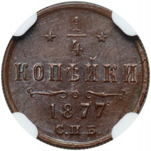 Russia, Alexander II, Polushka (1/4 Kopeck) 1877 СПБ, St. Petersburg