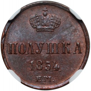 Rosja, Mikołaj I, połuszka (1/4 kopiejki) 1854 ЕМ, Jekaterinburg