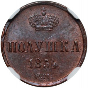 Russia, Nicola I, Polushka (1/4 di copechi) 1854 ЕМ, Ekaterinburg