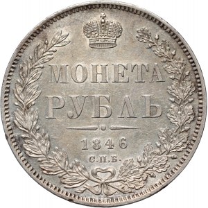 Rosja, Mikołaj I, rubel 1846 СПБ ПА, Petersburg