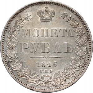 Russia, Nicola I, rublo 1846 СПБ ПА, San Pietroburgo