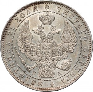 Russia, Nicholas I, Rouble 1846 СПБ ПА, St. Petersburg