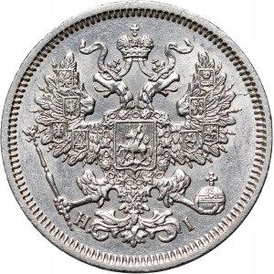 Rusko, Alexander II, 20 kopějek 1866 СПБ HI, Petrohrad