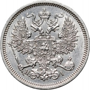 Russia, Alexander II, 20 Kopecks 1866 СПБ HI, St. Petersburg