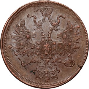 Russia, Alessandro II, 5 copechi 1864 ЕМ, Ekaterinburg