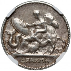 Grèce, Georges Ier, drachme 1910, Paris