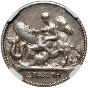 Grecja, Jerzy I, drachma 1910, Paryż