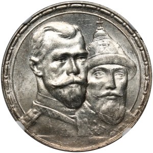 Russia, Nicola II, rublo 1913 (ВС), San Pietroburgo, 300° anniversario della dinastia Romanov