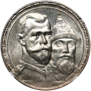 Rosja, Mikołaj II, rubel 1913 (ВС), Petersburg, 300-lecie Dynastii Romanowów