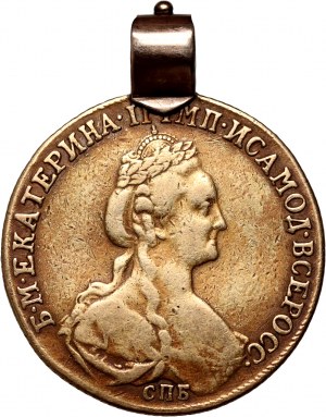 Rusko, Katarína II, 10 rubľov 1779 СПБ, Petrohrad