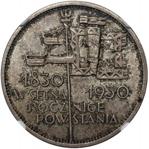 II RP, 5 złotych 1930, Warszawa, Sztandar, STEMPEL GŁĘBOKI