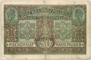 Generálna vláda, 50 poľských mariek 9.12.1916, Jenerał, séria A