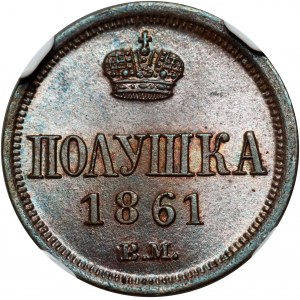 Partizione russa, Alessandro II, Poluszka 1861 BM, Varsavia