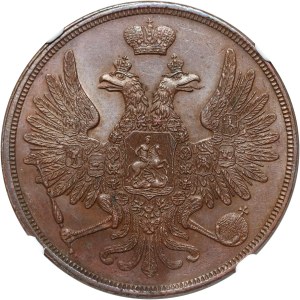 Partage russe, Alexandre II, 3 kopecks 1856 BM, Varsovie