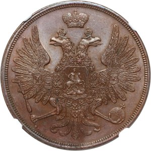 Ruské delenie, Alexander II, 3 kopejky 1856 BM, Varšava