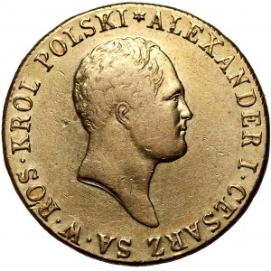 Congress Kingdom, Alexander I, 50 gold 1818 IB, Warsaw