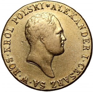 Królestwo Kongresowe, Aleksander I, 50 złotych 1818 IB, Warszawa