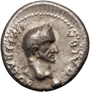 Cesarstwo Rzymskie, Galba 68-69, denar, mennica w Hiszpanii