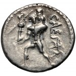 Roman Republic, Caius Julius Caesar 49-44 BC Denarius, military mint