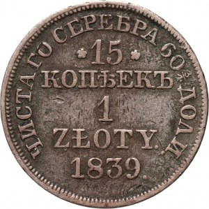 Ruské dělení, Mikuláš I., 15 kopějek = 1 zlotý 1839 MW, Varšava