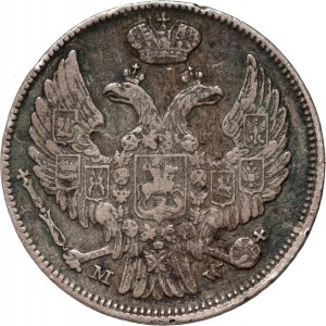 Zabór rosyjski, Mikołaj I, 15 kopiejek = 1 złoty 1839 MW, Warszawa