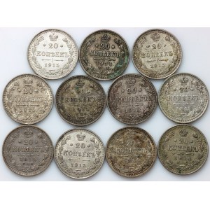 Russie, Nicolas II, ensemble de 20 kopecks datés 1914-1915 (11 pièces)