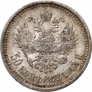 Russland, Nikolaus II., 50 Kopeken 1913 (BC), St. Petersburg