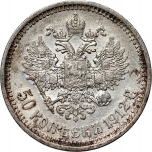 Rusko, Mikuláš II, 50 kopějek 1912 (ЭБ), Petrohrad