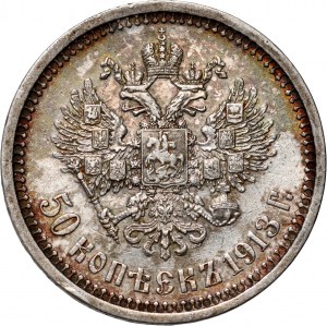 Russland, Nikolaus II., 50 Kopeken 1913 (BC), St. Petersburg