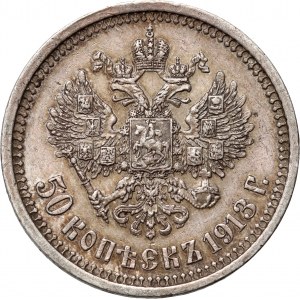 Russia, Nicola II, 50 copechi 1913 (a.C.), San Pietroburgo