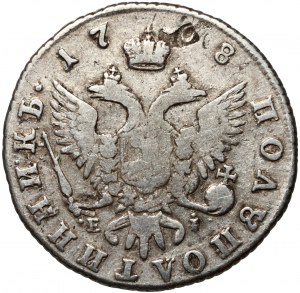 Russia, Caterina II, semi-poltrona 1768 ММД-EI, Mosca