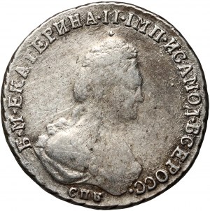 Russia, Caterina II, semi-poltrona 1788 СПБ-ЯА, San Pietroburgo