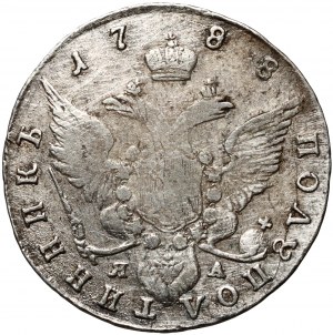 Russie, Catherine II, semi-poltinnnik 1788 СПБ-ЯА, St.