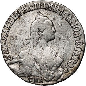 Russia, Caterina II, 20 copechi 1771 СПБ, San Pietroburgo