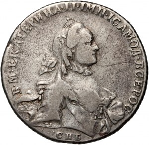 Russie, Catherine II, rouble 1765 СПБ ЯI, Saint-Pétersbourg