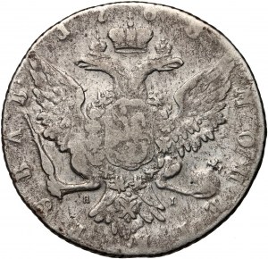 Russland, Katharina II., Rubel 1765 СПБ ЯI, St. Petersburg