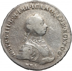 Rusko, Peter III, rubľ 1762 ММД ДМ, Moskva