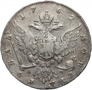 Russia, Pietro III, rublo 1762 ММД ДМ, Mosca