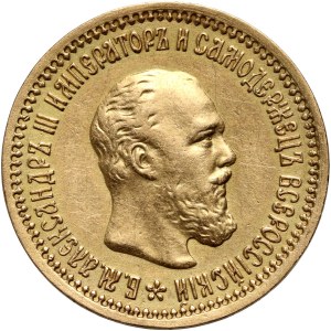 Rosja, Aleksander III, 5 rubli 1889, Petersburg